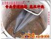 宣城市管道疏通高压清洗市政企业化工工业大型排污管道